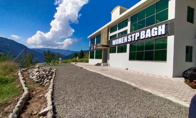 women technology park - Breaking Barriers with Women Technology Park