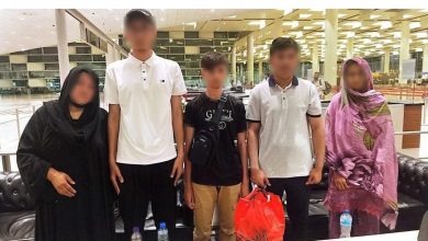 child travel fraud - FIA Busts Child Travel Fraud at Islamabad Airport