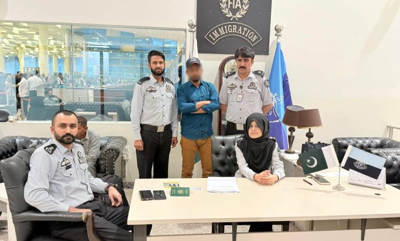 fia immigration - FIA Immigration Offloads Two for Fake Travel Documents