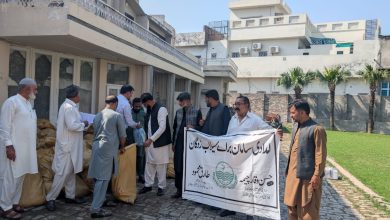 rawalpindi dea - Rawalpindi DEA Mobilizes Flood Relief Funds