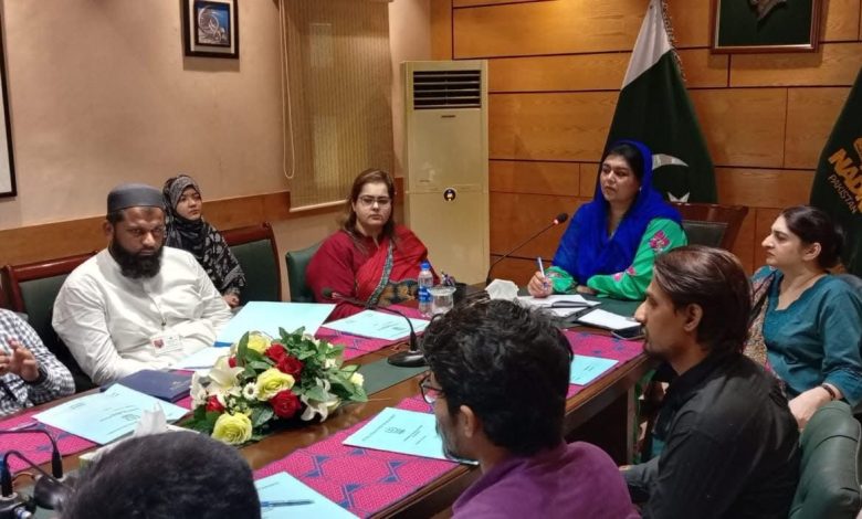 digital registration - Launching Digital Registration for Births and Deaths