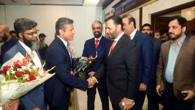 medical device registration - Streamlining Medical Device Registration in Pakistan