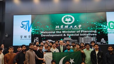 udaan pakistan - Udaan Pakistan Empowers Youth Leaders