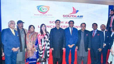 south air - South Air Boosts Regional Connectivity from Multan