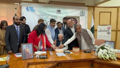 iqbal conference - Iqbal Conference Ignites Global Humanity Dialogue