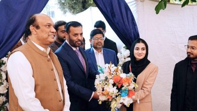 one health - HSA Launches One Health Secretariat to Boost Integration