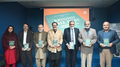 oral history - Reviving Oral History in Pakistan Civil Service